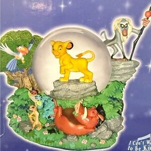 Disney Lion King Decor Accent Yellow Red